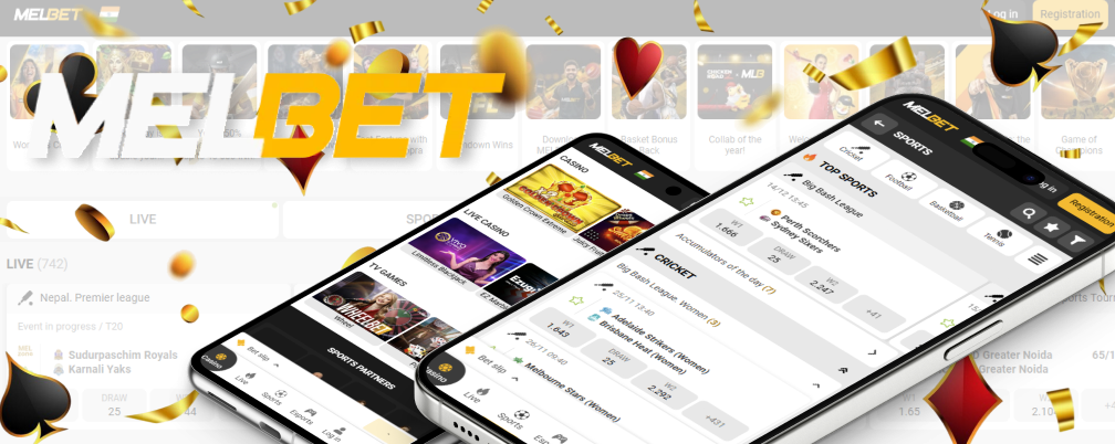 Nous expliquerons pourquoi il est important d'utiliser Melbet et pourquoi il est crucial de télécharger le Melbet APK directement depuis votre propre site